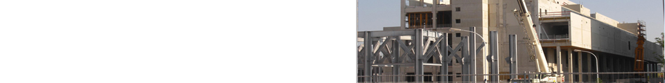 IB Bouwmeester Header 3
